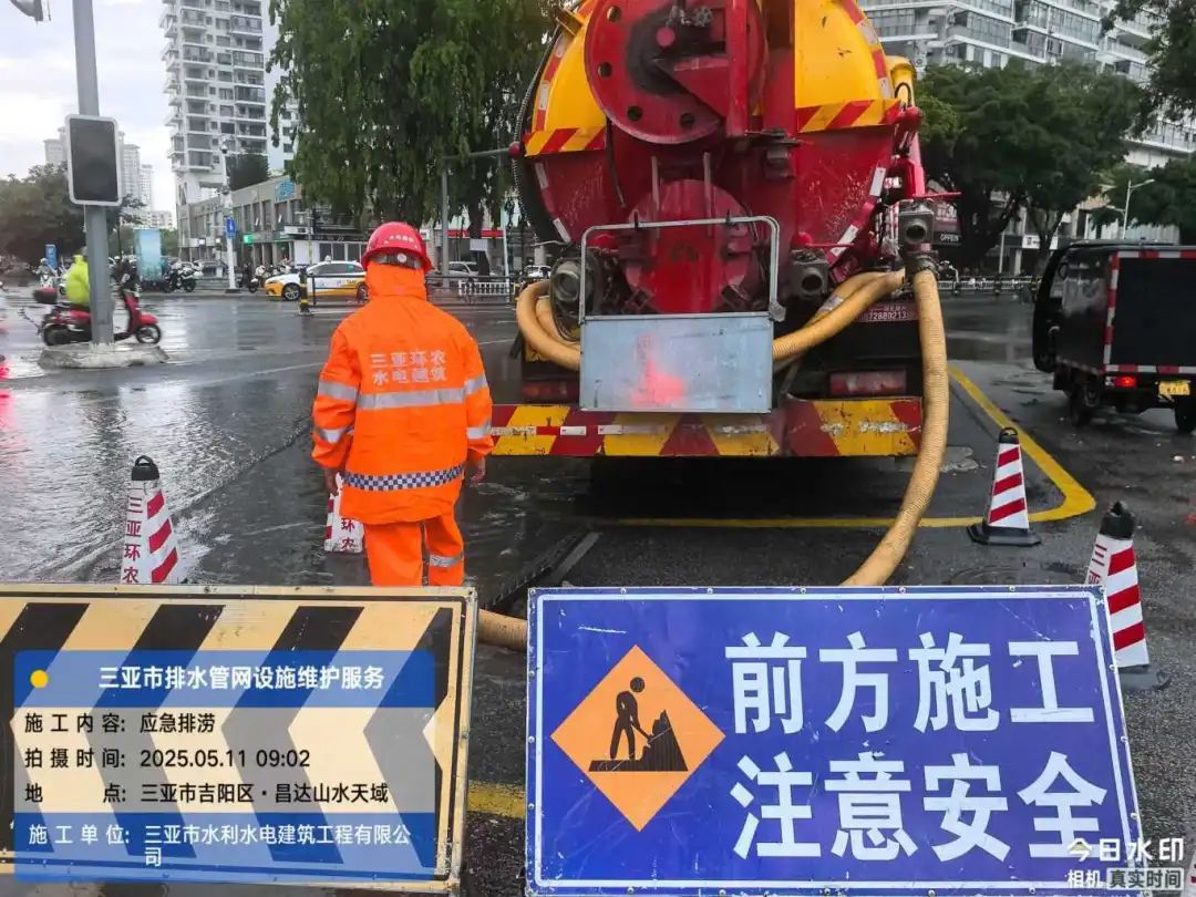 風(fēng)雨來(lái)襲，環(huán)農(nóng)集團(tuán)“汛”速行動(dòng)